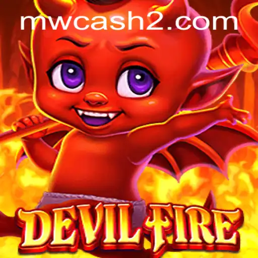 Exploring the Exciting World of DevilFire: A Deep Dive into Gameplay and Features